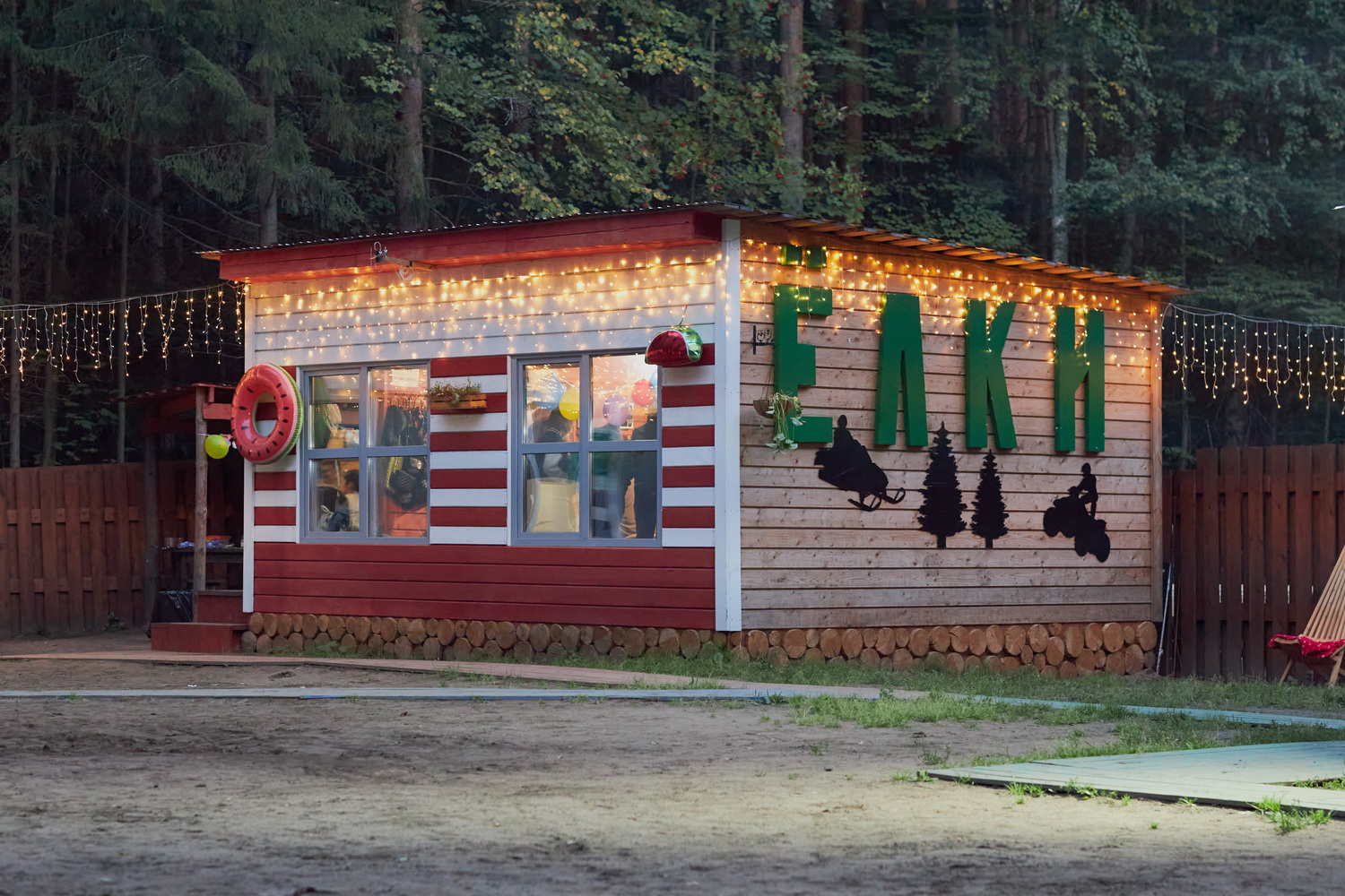  <span style="font-style: italic; font-weight: normal;">Беседки с зоной барбекю </span>